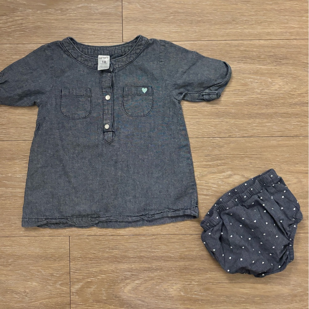 Carters Gray Baby Outfit with Heart Detail 18 M SET